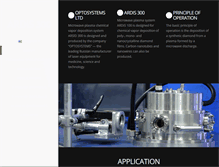 Tablet Screenshot of cvd-diamond.ru